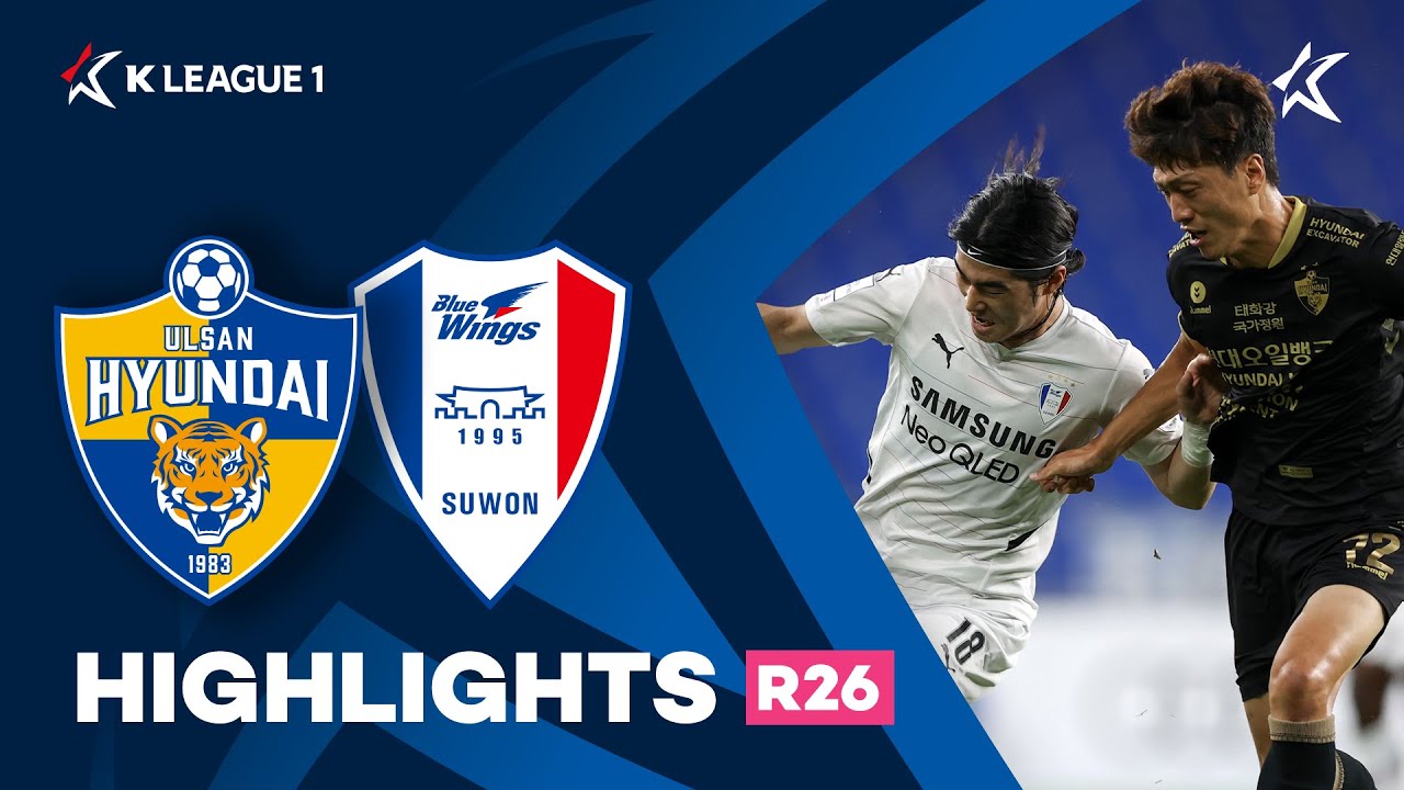 [하나원큐 K리그1] R26 울산 vs 수원 하이라이트 | Ulsan vs Suwon Highlights (21.08.22)