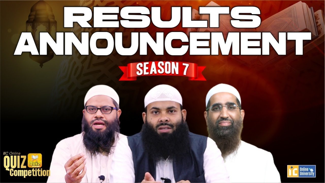 Quran Quiz Season 7 Result Announcement | IIC MUMBAI