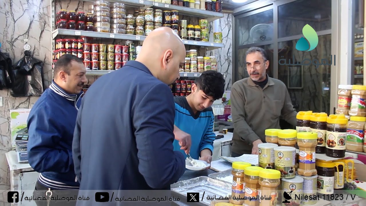 الموصلية تواكب اقبال الاهالي على محلات الاجبان والراشي بالموصل استعدادا لاستقبال شهر رمضان