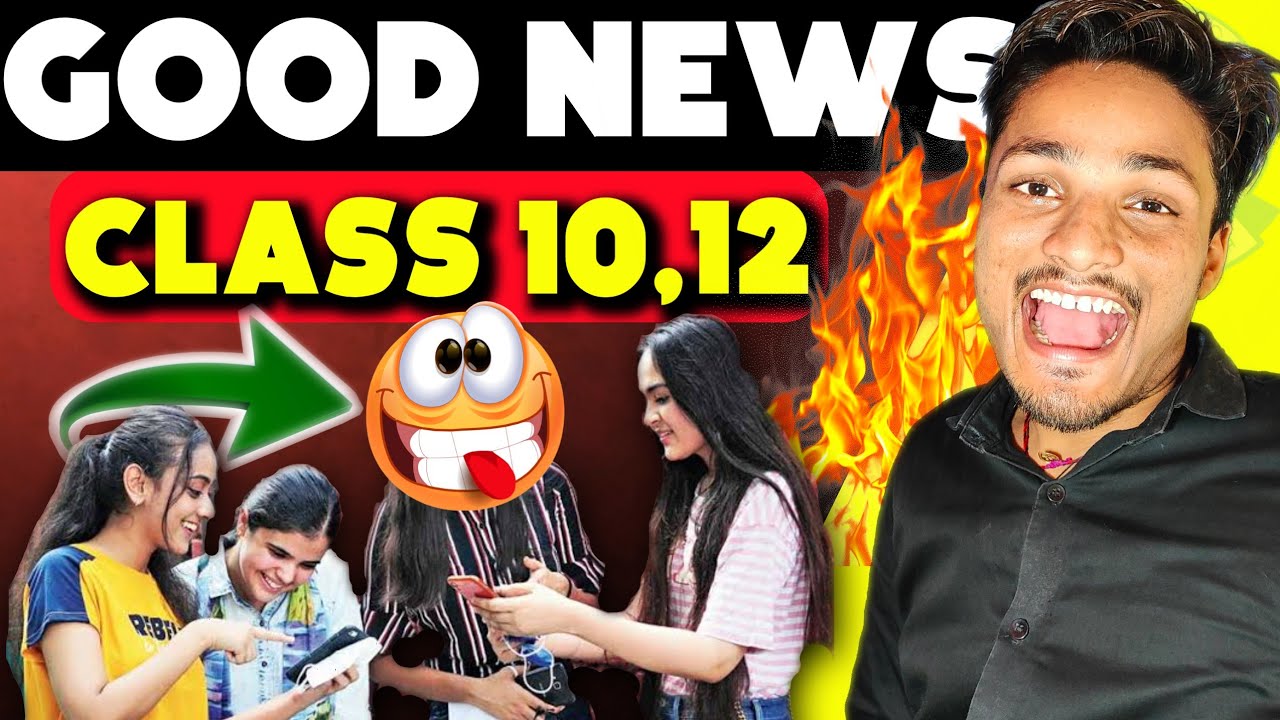 Cbse Big Shocking Good News😍Class 10/12 | Cbse News Today 🔥 #cbse