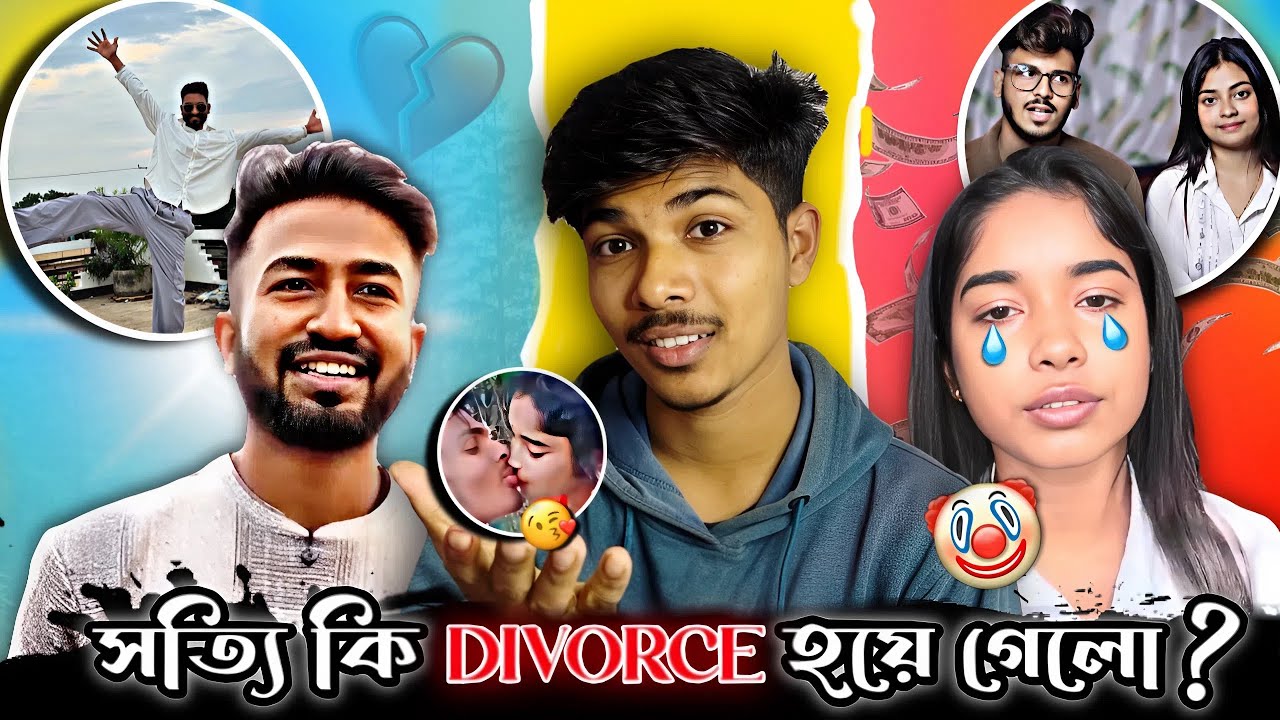 Bong Ron & Prithi Mondal এর দুজনের সম্পর্ক ভাঙার কারণটা কী ? পরকীয়া না টাকা-পয়সা || @PakamiBaaz 