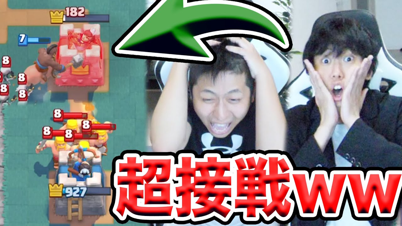 【クラロワ】勝ったら寿司！昼ごはんをかけて戦います。【TV予想ロワイヤル】
