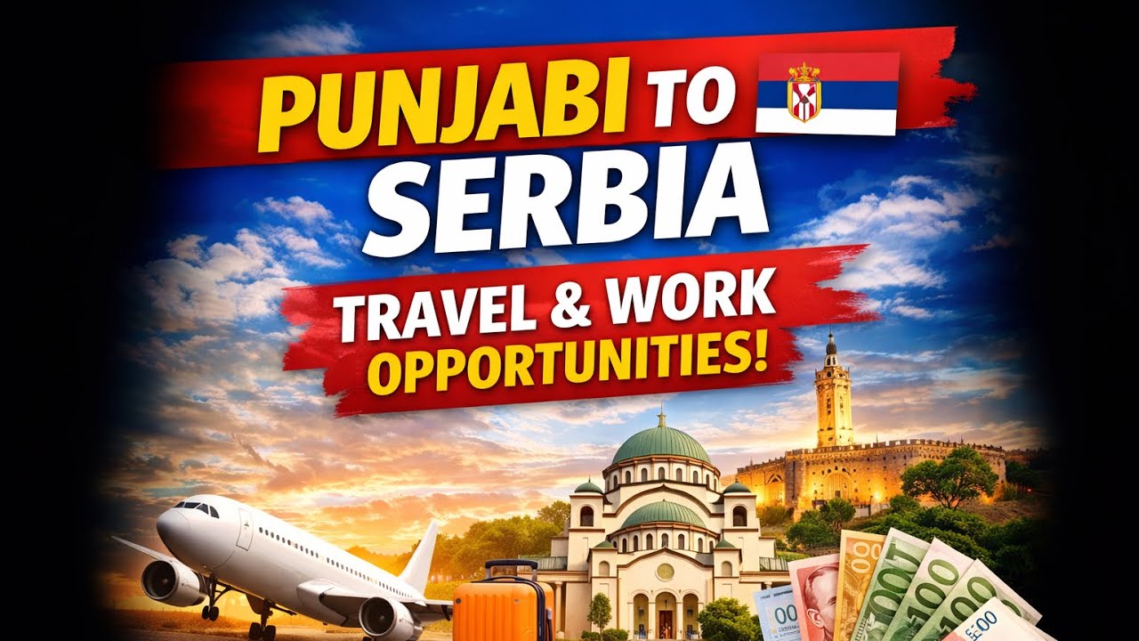 India 🇮🇳 to Serbia 🇷🇸 🇪🇺 || volg || work || success|| #punjab #serbia #europe 