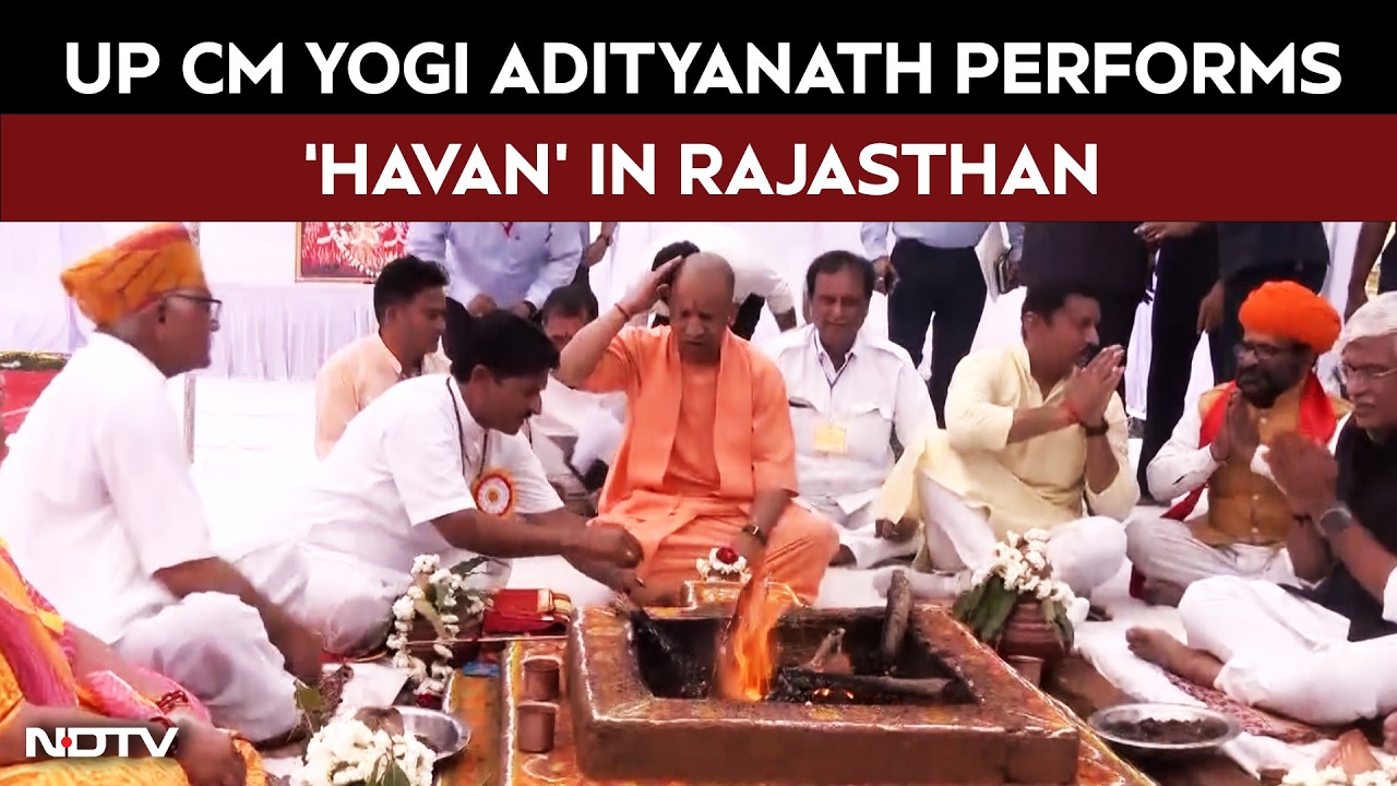 Yogi Adityanath News | UP CM Yogi Adityanath Performs &lsquo;Havan&rsquo; In Rajasthan&rsquo;s Chittorgarh