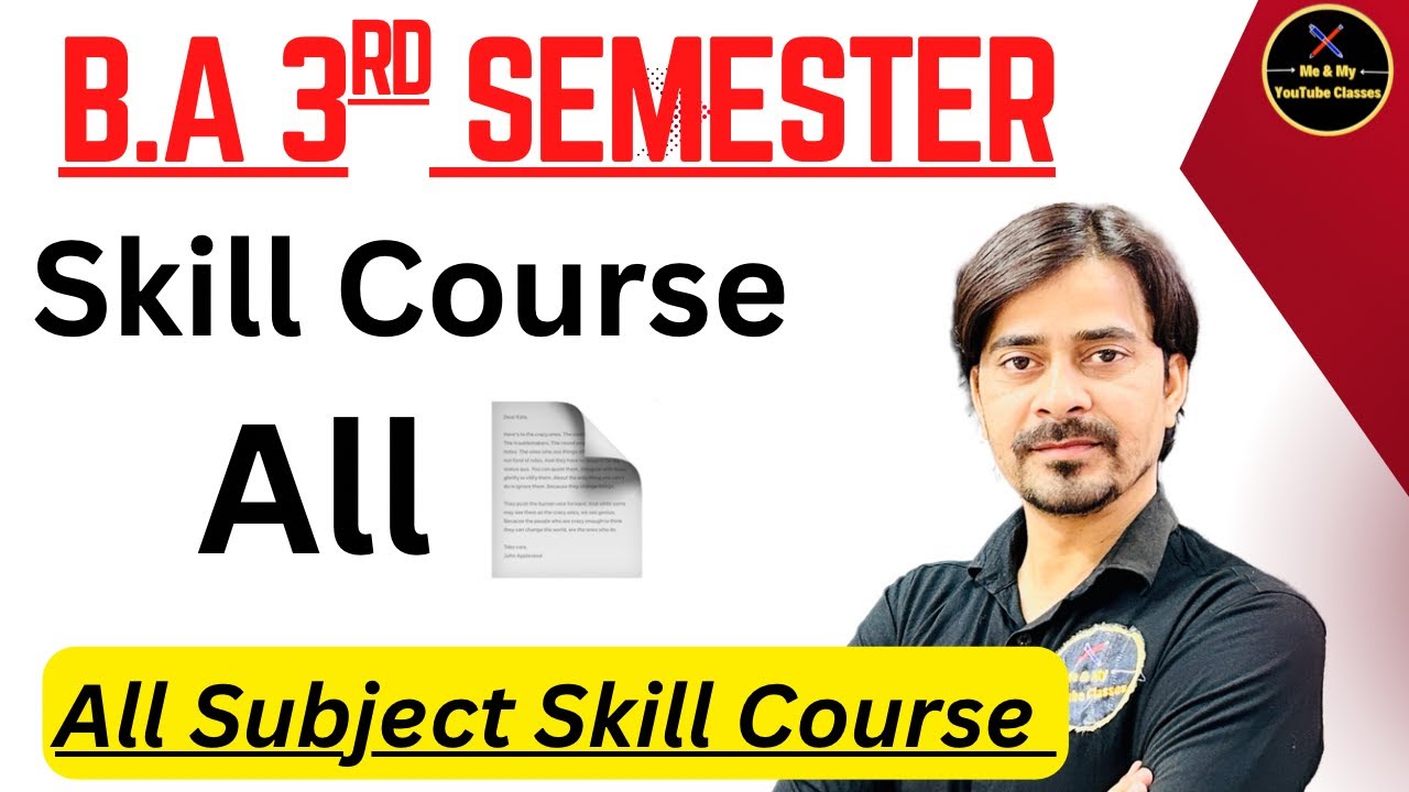 B.A 3rd Semester:- All Subjects Skill Course & Exam Pattern (2025-26)