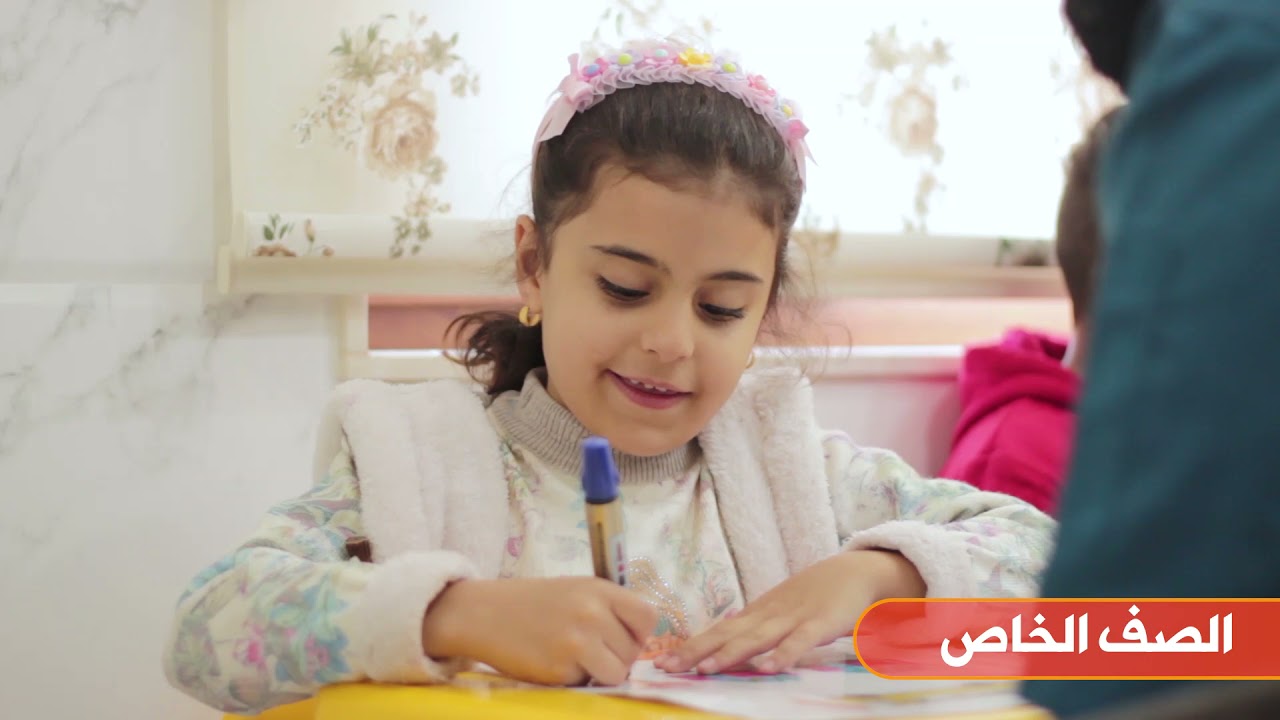 تصوير لصالح مركز الدكتور فلاح غازي شريف
