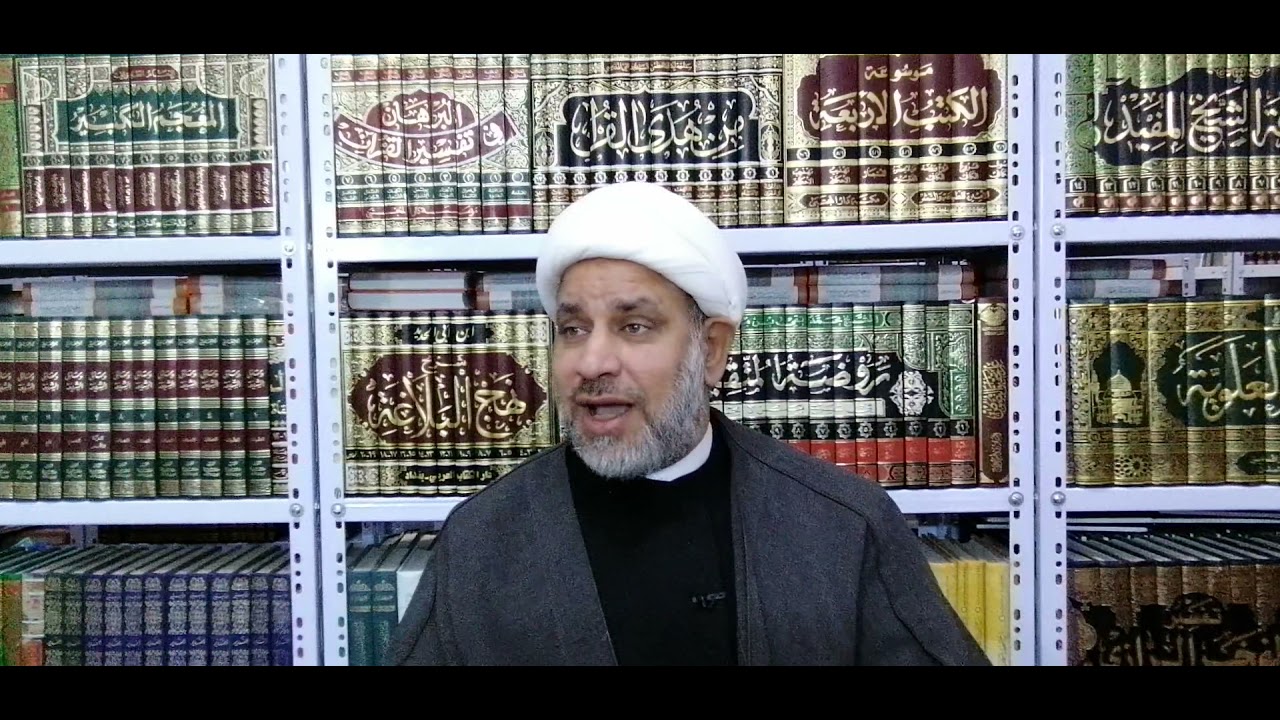 شرح المسائل المنتخبة / أحكام اليمين مسألة 1261 / الشيخ ظافر الحِميَّري.