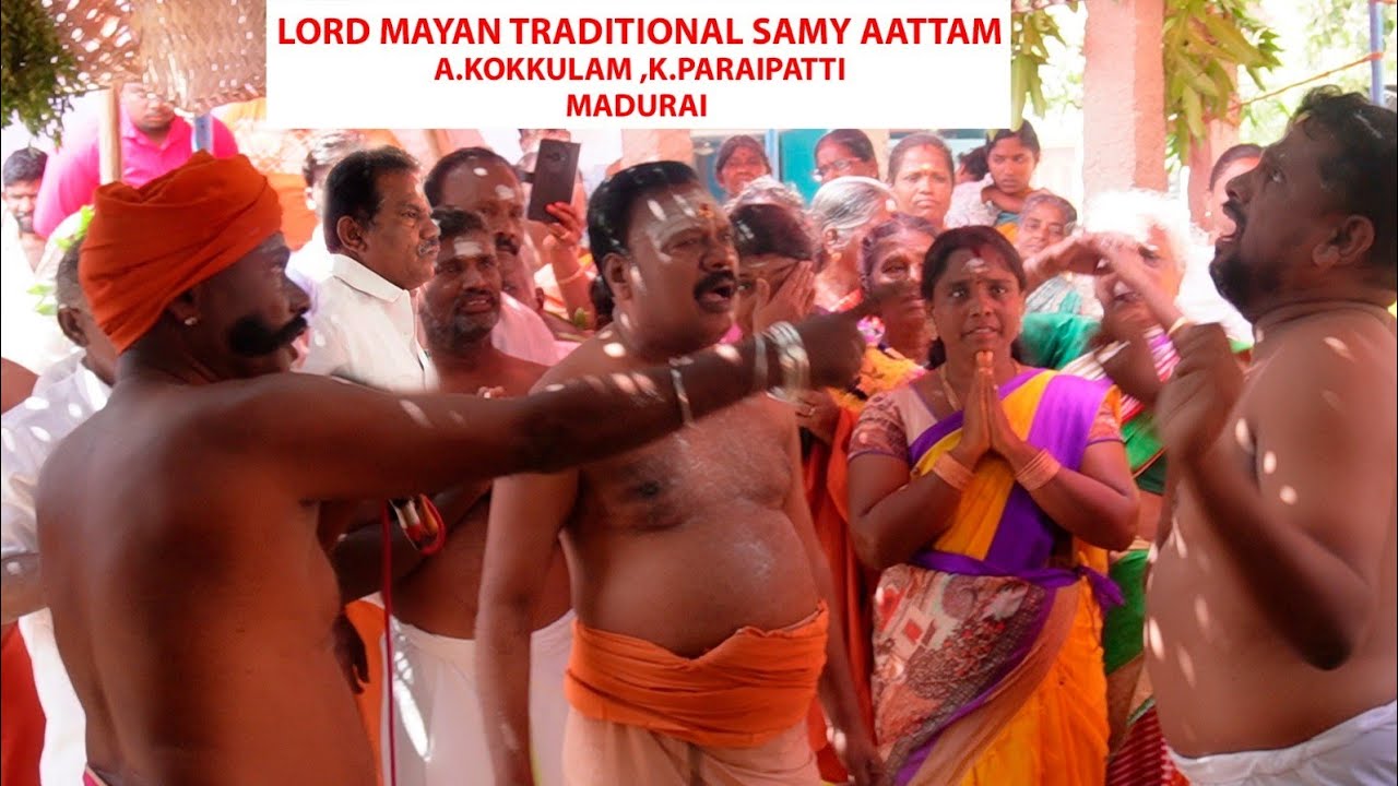 ஆ,கொக்குளம் கே,பாறைப்பட்டி சடச்சிகூட்டம் மாயன் சாமி இறக்கும் நிகழ்வு.