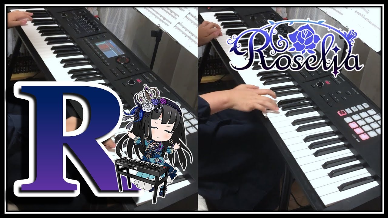 【バンドリ！】R 弾いてみた【Roselia】