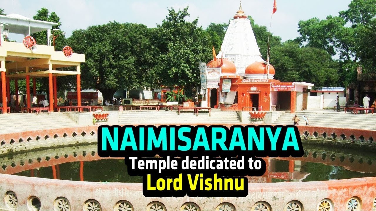 Naimisaranyam Temple History in Tamil | Sri Devaraja Perumal | 108 Divyadesam | Uttar Pradesh
