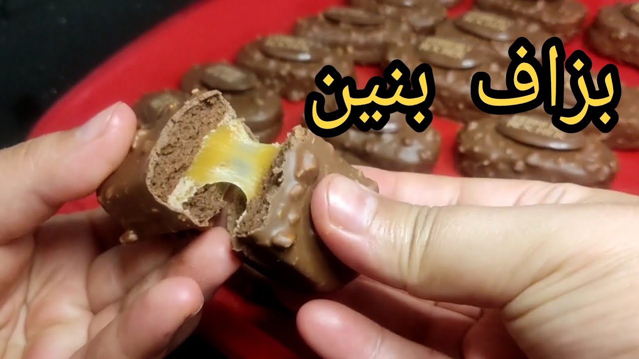 حلوى الفيريرو روشي الراقية 😍اقتصاديةورائعة   بكريمة زبدة 🤤خيالية وبنتها مش نرمال 😍