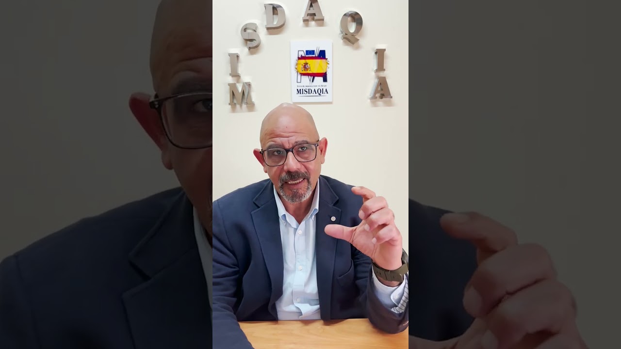 الدراسة في اسبانيا