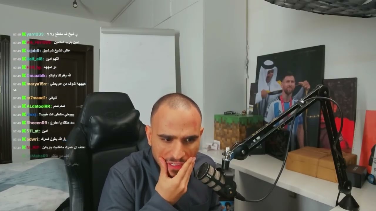 الجزء الثاني (بث مافيه نفسا ثقيله)😂