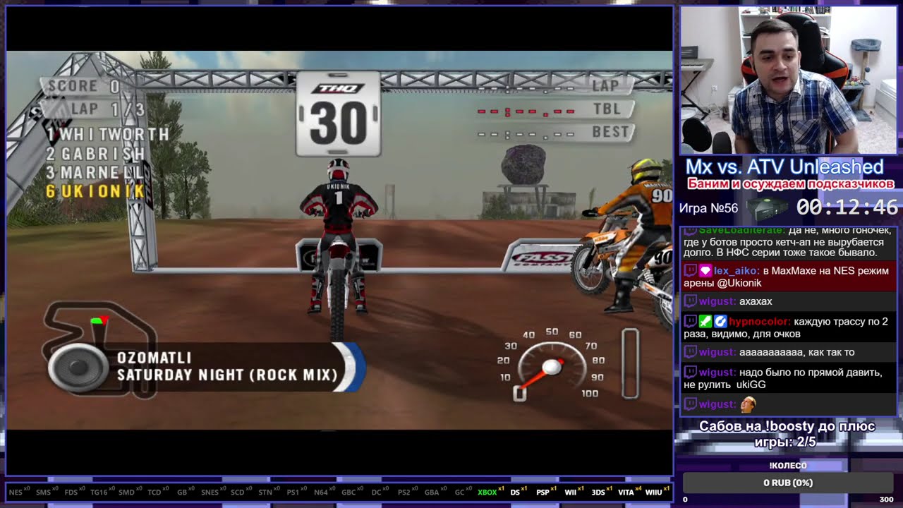 MX vs. ATV Unleashed Xbox Original Longplay Прохождение