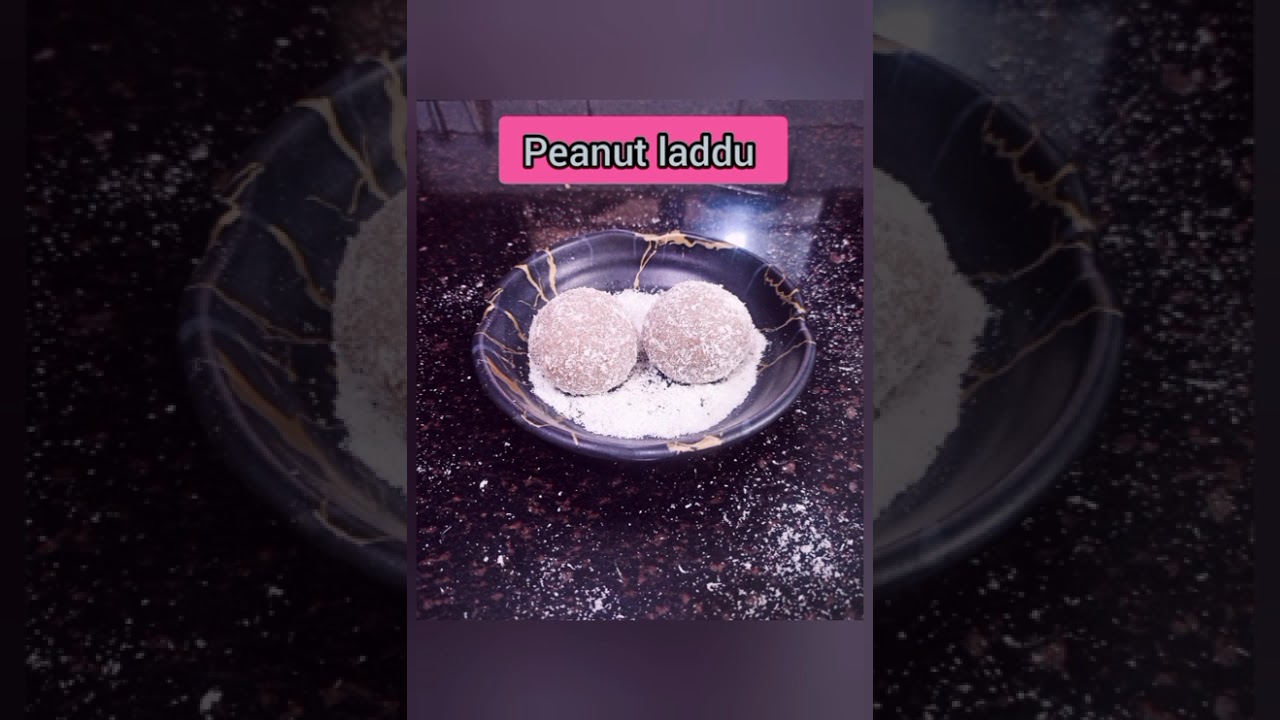 मकर संक्रांति स्पेशल - तिल और मूंगफली के लड्डू की रेसिपी | til- gud ke laddu | moongfali ke laddu 