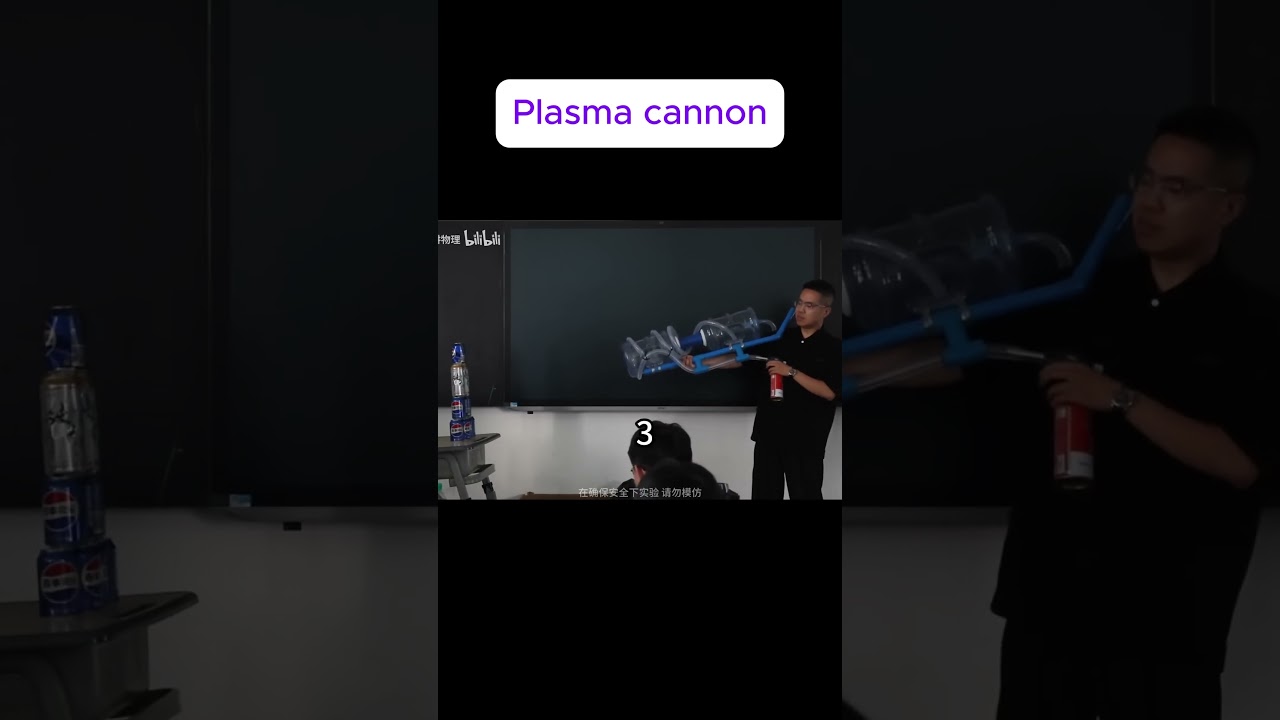 home made plasma cannon 