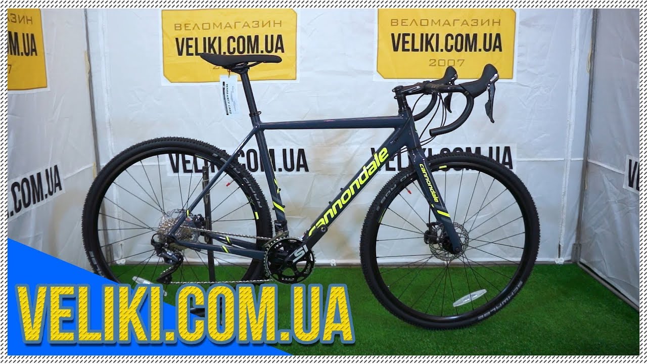 Обзор велосипеда Cannondale CAADX Ultegra 2018