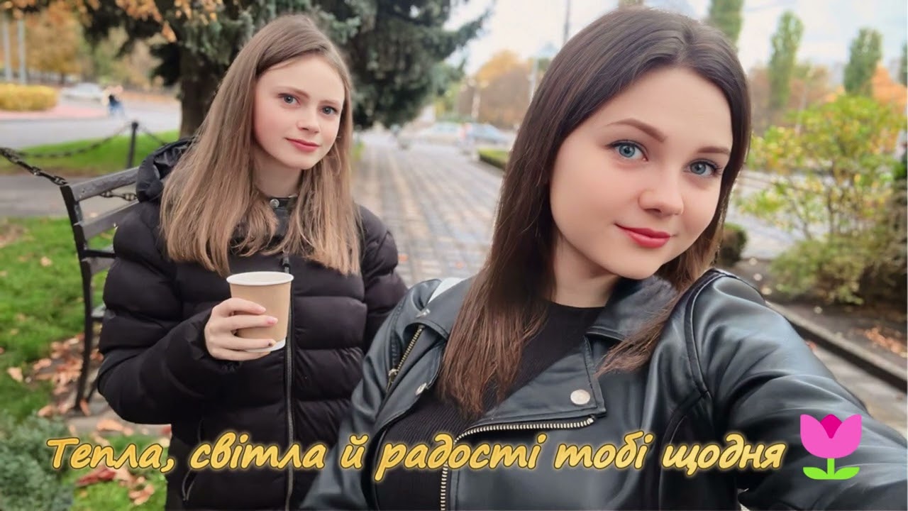 Вітання з Днем Народження💕🎶🎉