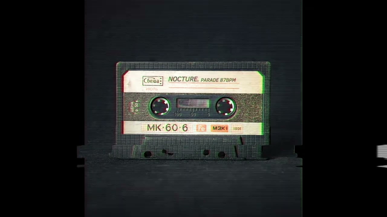 90s Underground Boom Bap Type Beat – PARADE | NOCTURE