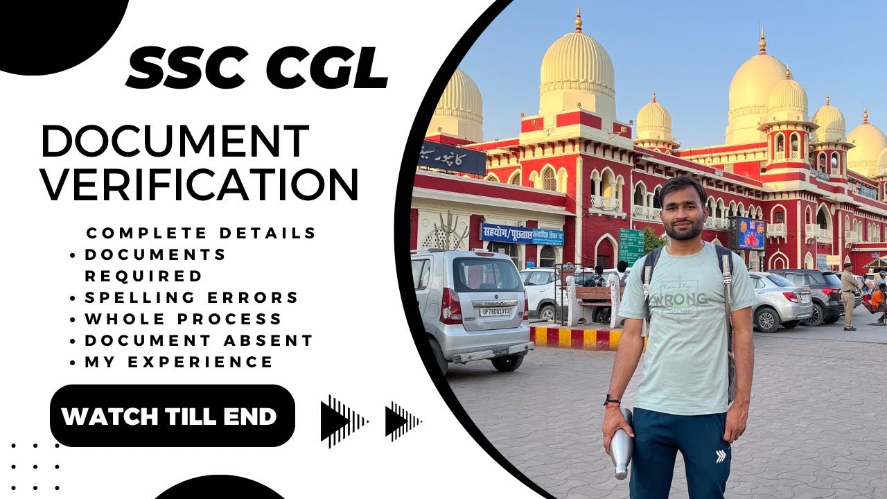 SSC CGL document verification process in detail #ssccgl #dv #rohit chadhar