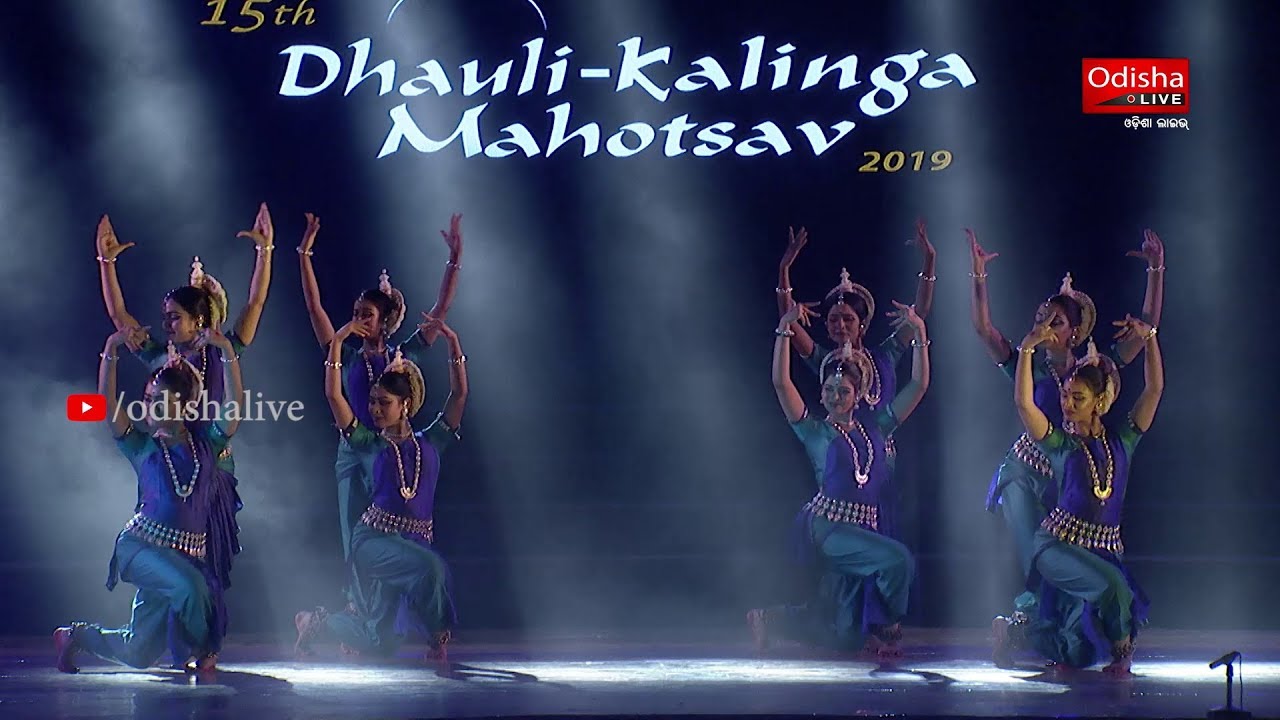 Odissi Dance 'Kirowani Madhurima' @ Dhauli Kalinga Mahotsav 2019