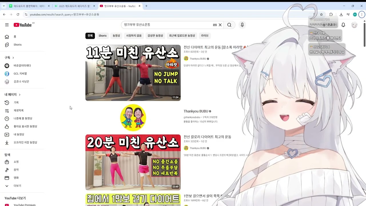 마인크래프트원블럭챌린지 [26-02-26]