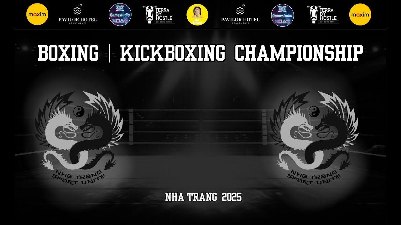 Kickboxing adults | Кикбоксинг взрослые 2. 17.07.25