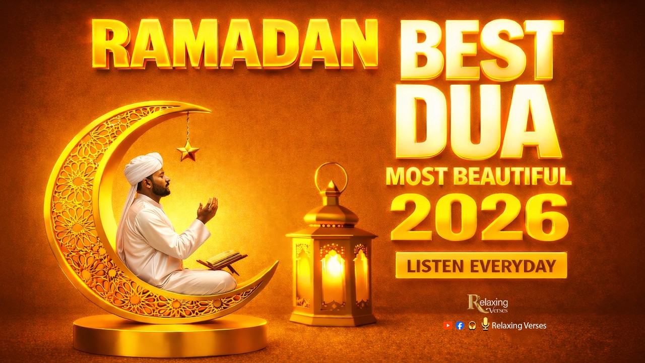 Ramadan Dua 2026 | Powerful Dua for Daily | (LISTEN NOW) | Sheikh Alaa Aqel | #ramadan2026