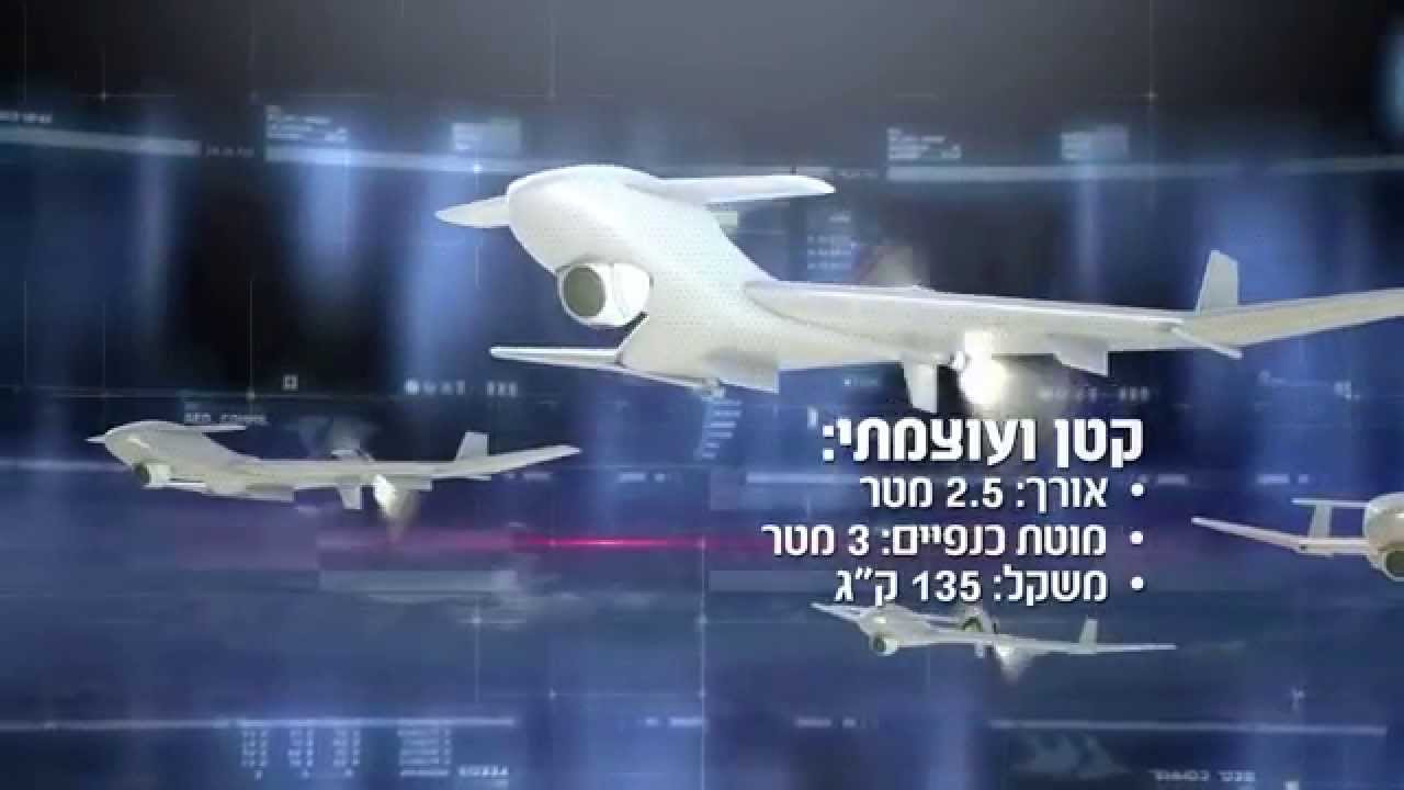 מל