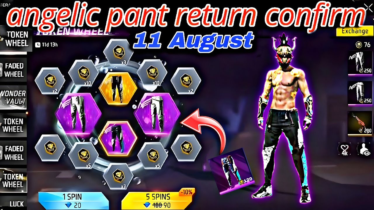 Angelic Pant Return Confirm 😱🔥 Free Fire New Event Angelic Pant Update New Event 