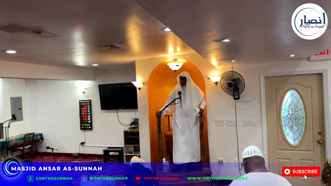 True Determination in Ramadan