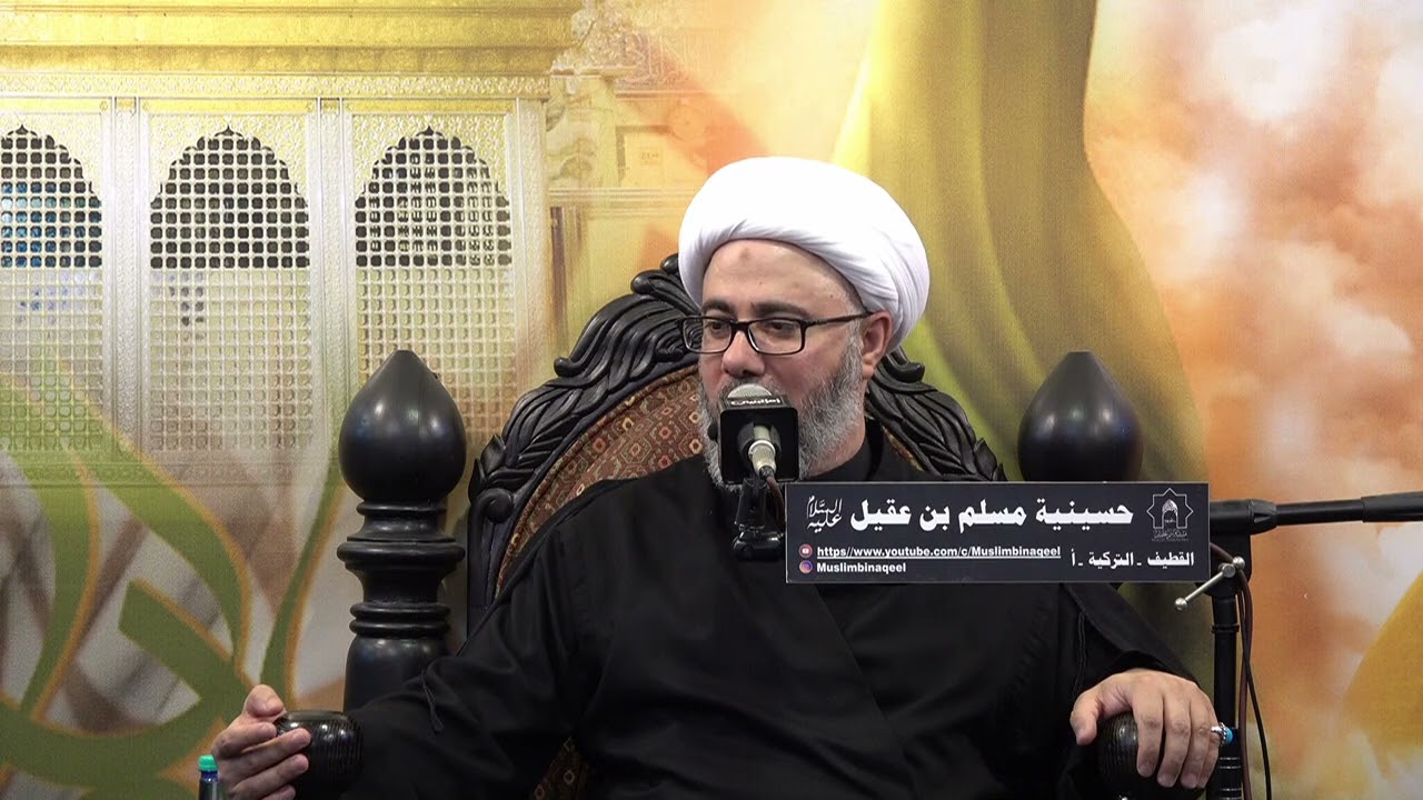 سماحة الشيخ مصطفى الموسى   | ذكرى أستشهاد أمير المؤمنين الامام علي 