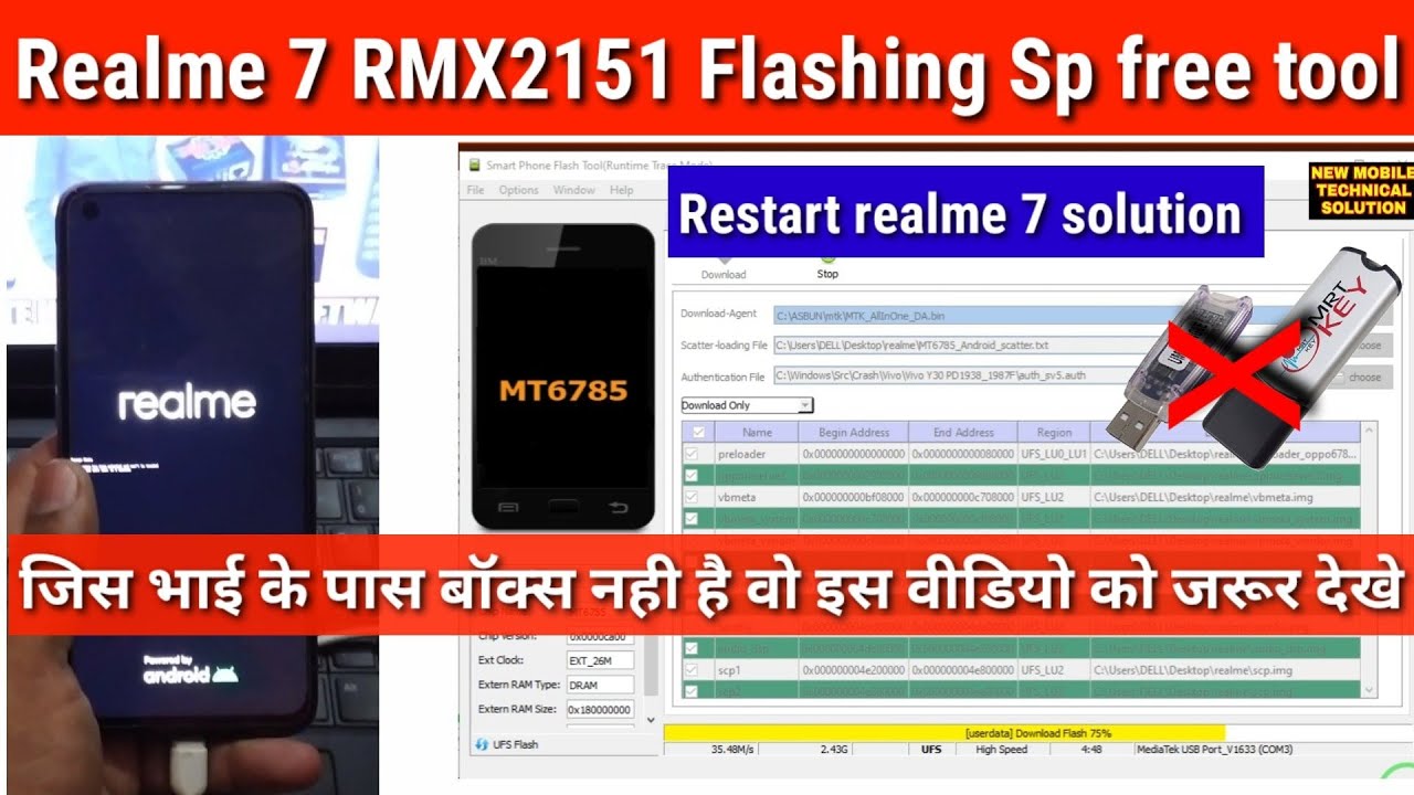 Realme 7 RMX2151 Restart solution by Sp flash free tool | Realme 7rmx2151ko flash kesa free tool sa