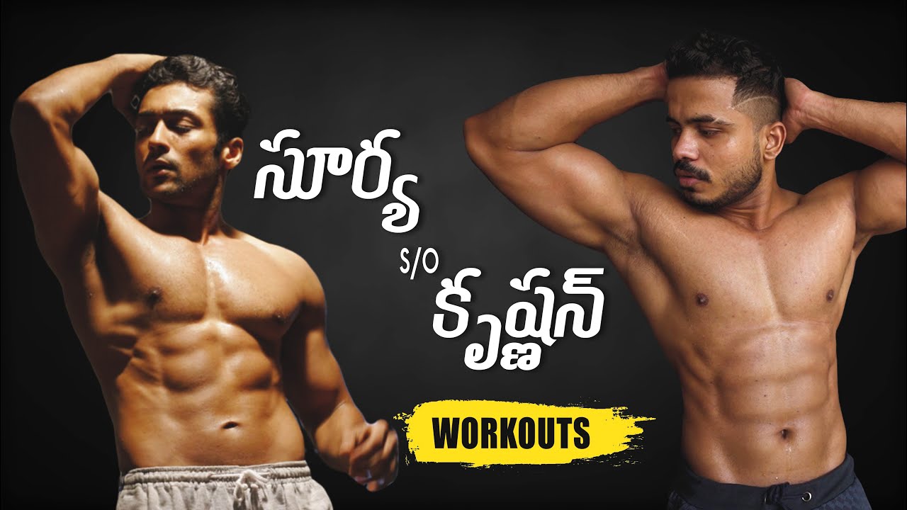Surya Son of Krishnan Movie - Surya Workouts in Gym by Krish Health and Fitness Telugu