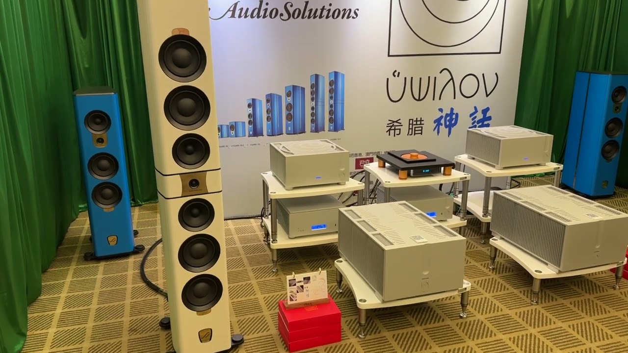 Ypsilon+AudioSolutions at 2024 Guangzhou High End Show