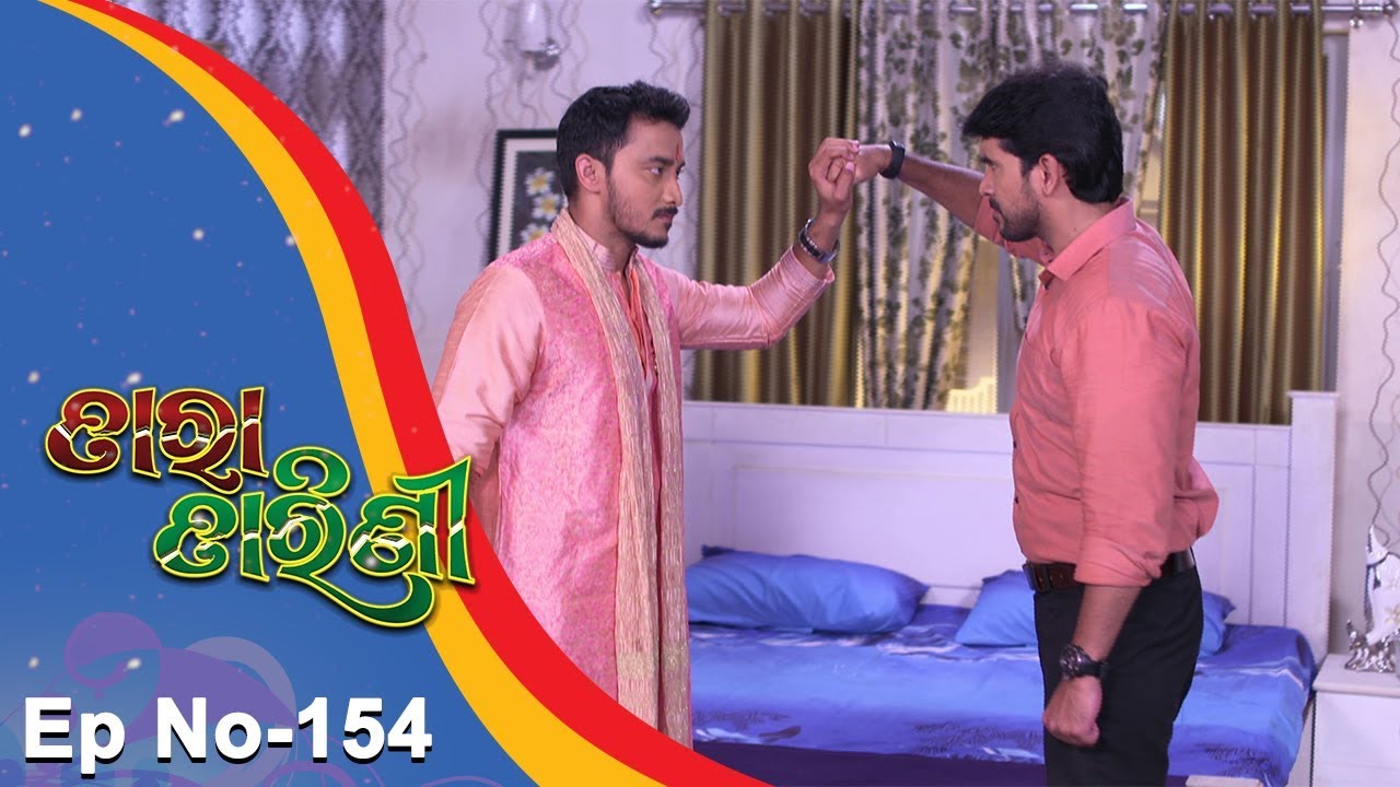 Tara Tarini | Full Ep 154 3rd May 2018 | Odia Serial - TarangTV