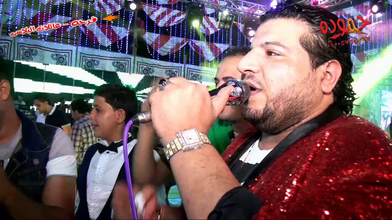 خميس شعبان عبدالرحيم وسامح المصرى ـ فرحه عائلات البلاسى ـ السماكين ـ شركه حموده