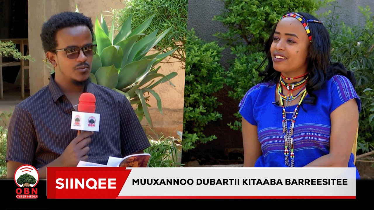 Siinqee | Muuxannoo Dubartii Kitaaba barreesitee
