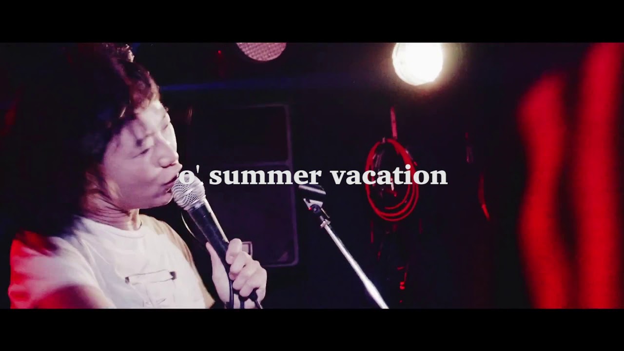 Next Music From Tokyo Vol. 11 Promo