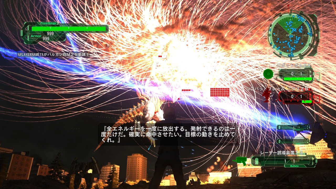 【Mod】地球防衛軍6 サイレン/グラウコスとかをミサイルまみれにしてみただけ【EDF6 Steam版】
