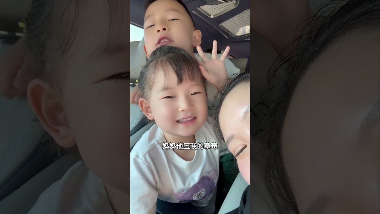 在朝九晚五的忙碌中，我们都忘了生活本应五彩斑斓。如今孩子放假终于有机会牵起他们的手，来一场说走就走的旅行，去拥抱山川湖海去邂逅奇妙世界#乡村生活家 #新农人计划2025