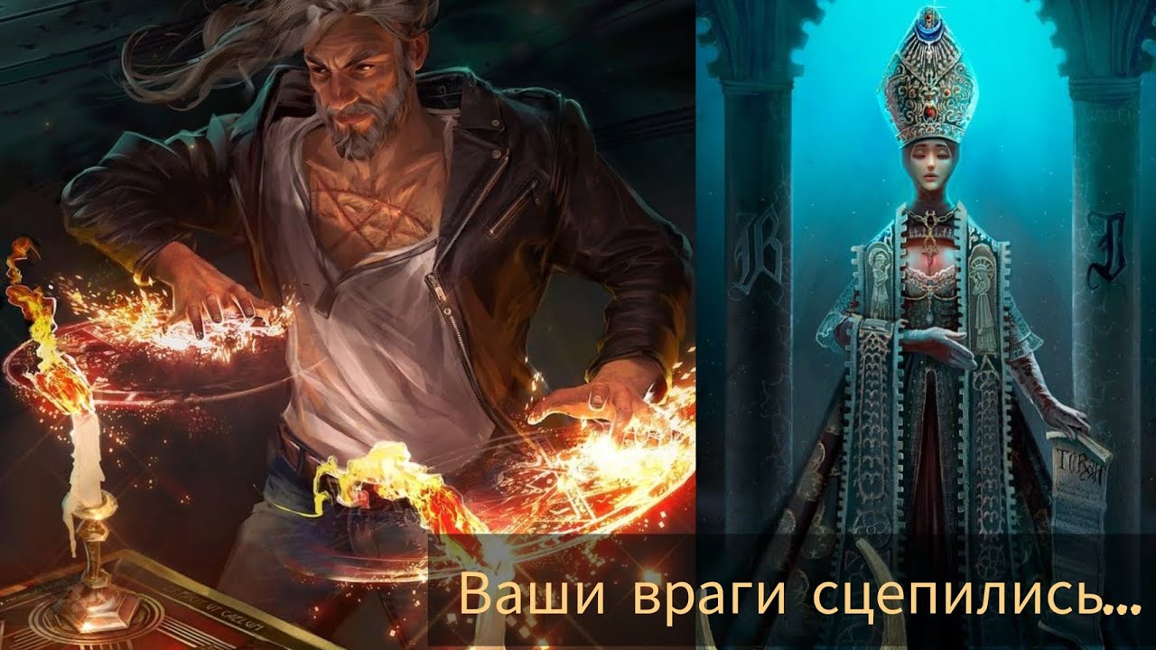ВРАГИ ВАС БОЛЬШЕ НЕ ТРОНУТ...🥳 