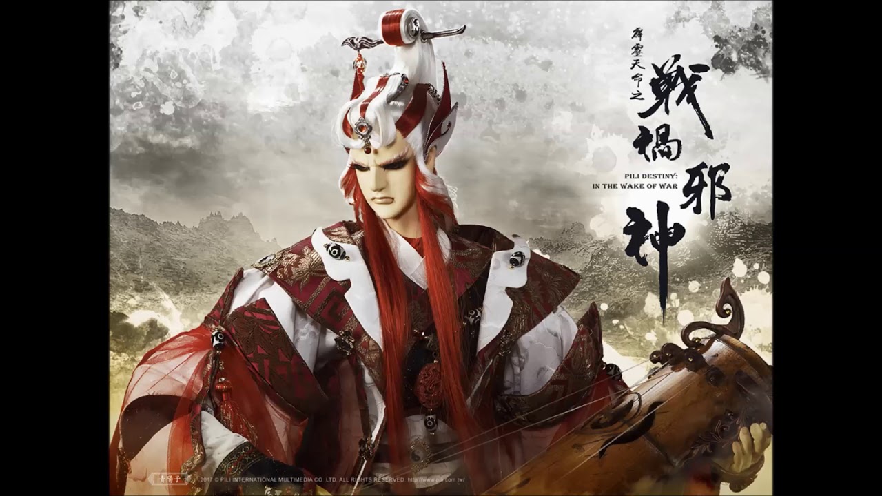 【哈燒新曲搶先聽】青陽子武曲