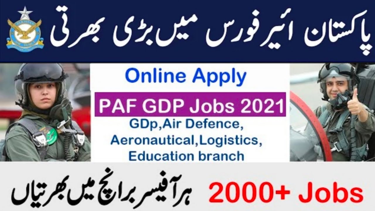 Join Paf Jobs 2021 Advertisement Online Apply,Pakistan Air Force Jobs 2021