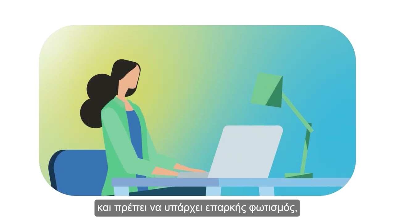 TOEIC® test with remote proctoring - Greek subtitles