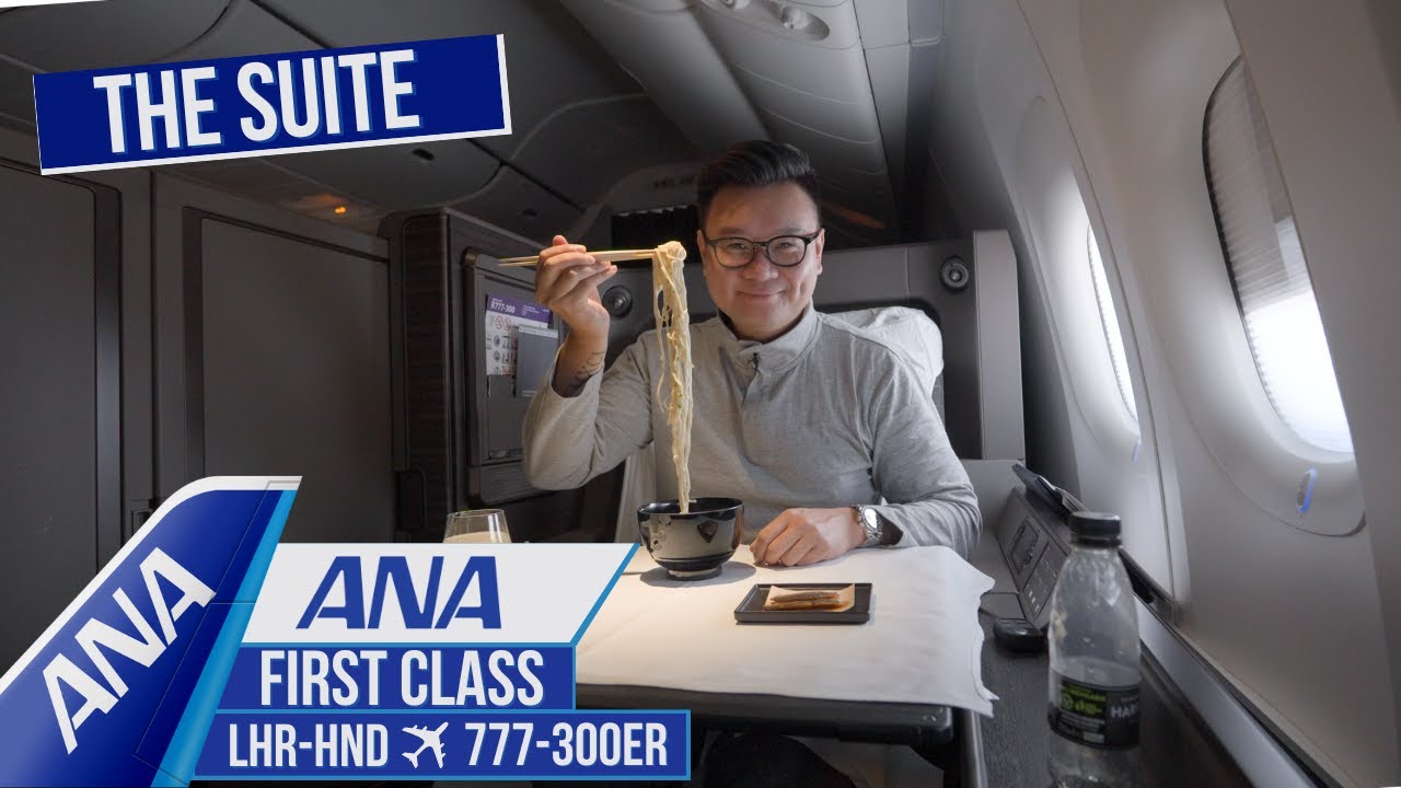 ANA First Class 