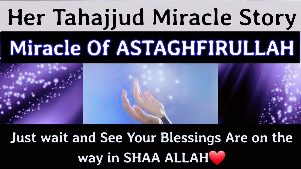 Miracle Happens in A second | Tahajjud Miracle story | Miracle of Astaghfirullah | Hasnain Diaries