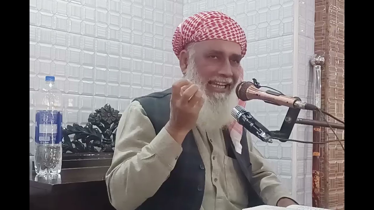قاری سلیم اعظم بلوچ صاحب خطبہ جمعۃالمبارک 6فروری موضوع زکوٰۃ 