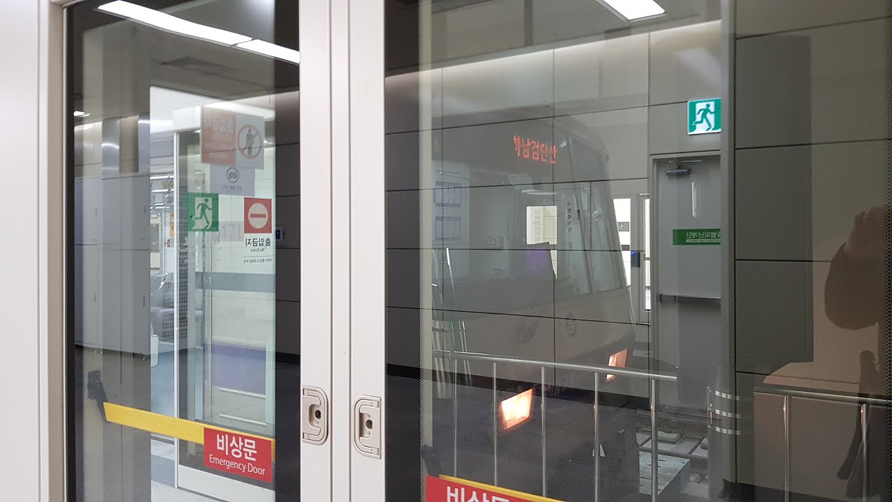 서울지하철 5호선 방화-하남검단산 주행영상(Seoul Line 5 Banghwa-HanamGeomdansan)
