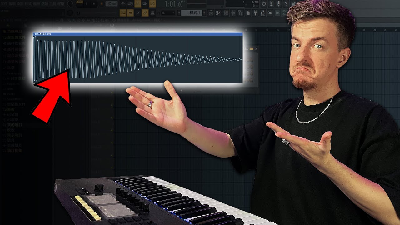 DESHALB NUTZT JEDER PRODUZENT DIESE 808! Beat Making Session EP. 32